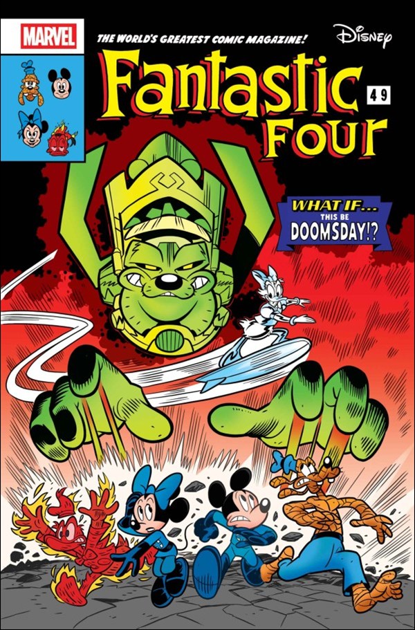 Fantastic Four (2025) 1-F by Marvel