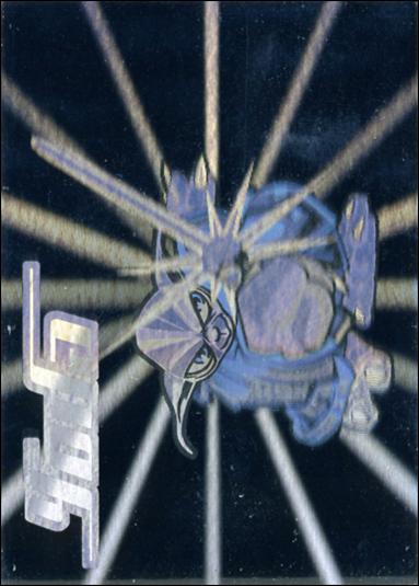 Star Wars: Revenge of the Sith (Hologram Subset) card 1 Yoda