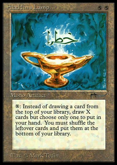 Magic the Gathering: Arabian Nights (Base Set) card 56 Aladdin's Lamp