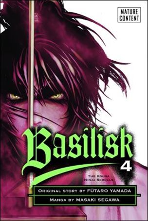 Basilisk (2006) issue 4