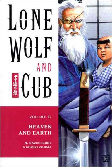 Lone Wolf and Cub issue 22 Heaven and Earth
