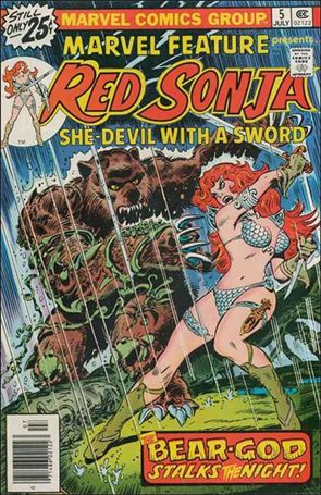 Marvel Feature (1975) issue 5