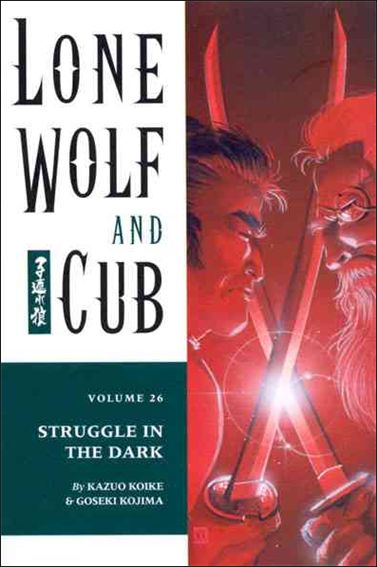 Lone Wolf and Cub issue 26 Struggle in the Dark