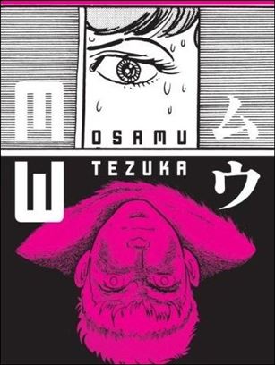MW Cover Image 1