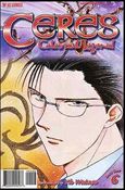 Ceres Celestial Legend Part 2 Cover Image 2