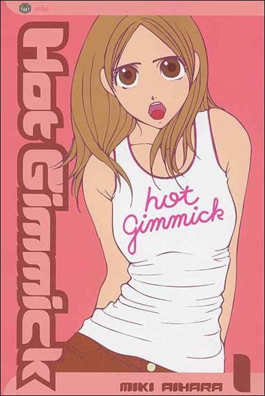 Hot Gimmick issue 1