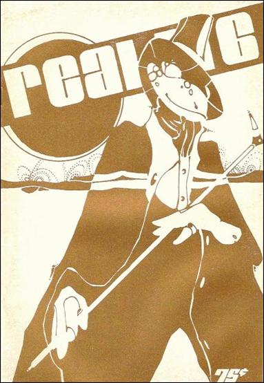 Realm (1969) issue 6 Metallic Ink Cover
