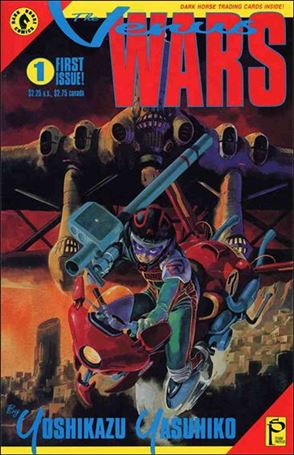 Venus Wars Cover Image 1