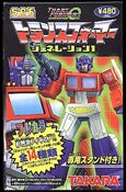 Transformers Generation One Super Collection Figures (Act-1) figure 1/2 Sealed Pack