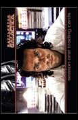Battlestar Galactica: Season One (Promo) Cover Image 2