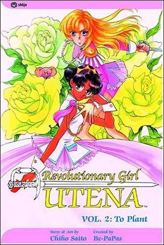 Revolutionary Girl Utena issue 2-B 2nd Edition