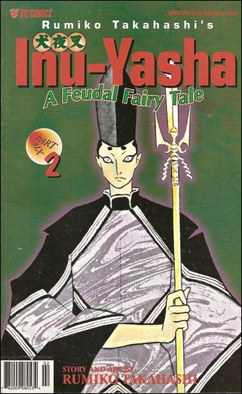 Inu-Yasha Part 6 issue 2