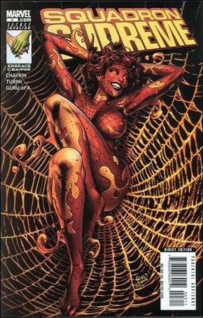 Squadron Supreme (2008) issue 3 Greg Land Cover