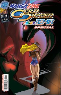 Gold Digger Color Remix: Mangazine Special issue 1