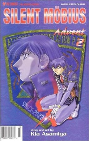 Silent Möbius: Advent issue 2