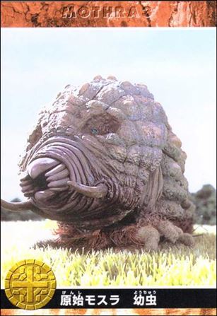 Mothra 3 (Base Set) Cover Image 1