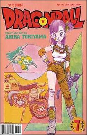 Dragonball Part 3 issue 7
