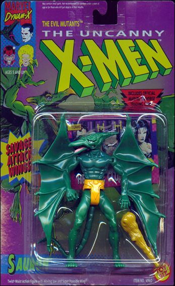 X-Men 5" Action Figures figure 19 Sauron (Yellow Belt)