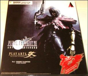 Final Fantasy VII: Advent Children (Play Arts ~ Kai)  figure 3-B Vincent Valentine (Metallic Version)