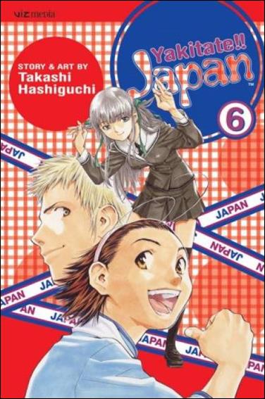 Yakitate!! Japan issue 6