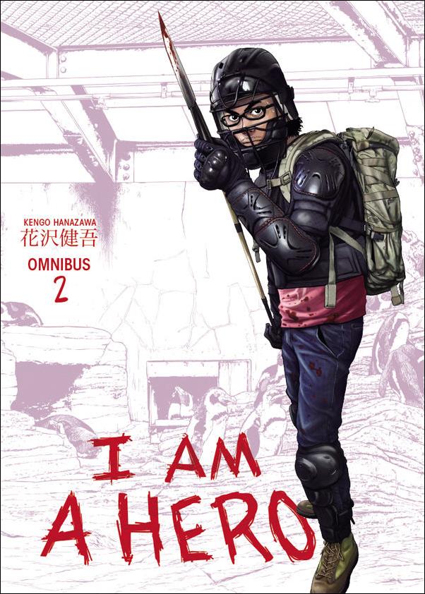 I Am a Hero Omnibus issue 2