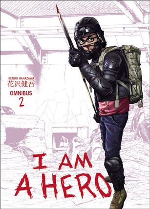I Am a Hero Omnibus issue 2