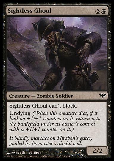 Magic the Gathering: Dark Ascension (Base Set) card 73 Sightless Ghoul