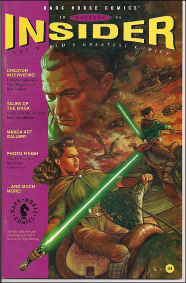 Dark Horse Insider (1991) issue 34