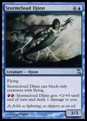 Magic the Gathering: Time Spiral (Base Set) card 82 Stormcloud Djinn
