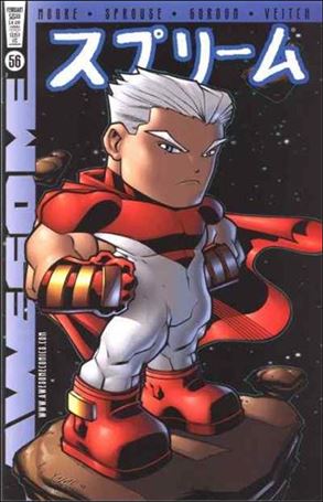 Supreme issue 56 Ed McGuinness Manga Character Cover
