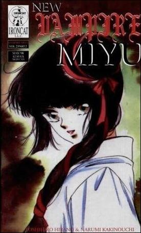 New Vampire Miyu (1998/04) issue 2