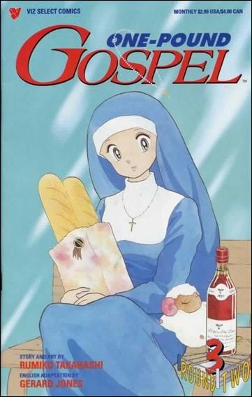 One-Pound Gospel Round 2 issue 3
