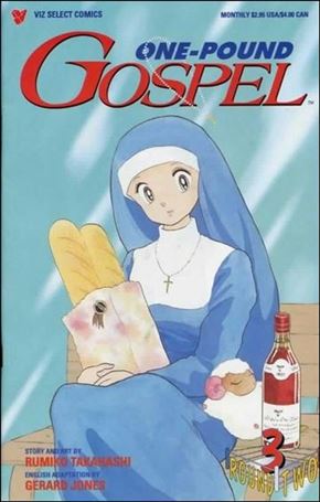 One-Pound Gospel Round 2 issue 3