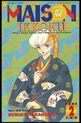 Maison Ikkoku Part 2 issue 2