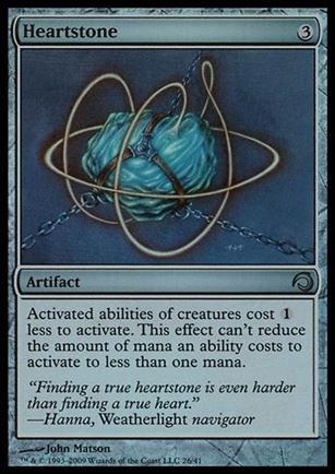 Magic the Gathering: Premium Deck Series: Slivers (Base Set) card 26 Heartstone