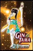 Gin Tama issue 21