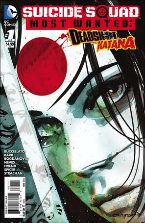 Suicide Squad Most Wanted: Deadshot and Katana issue 1-B Katana Cover