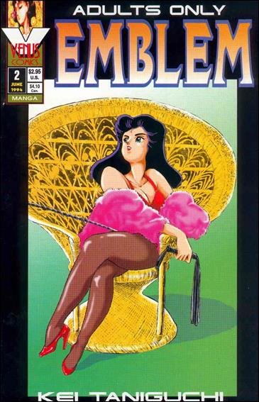 Emblem issue 2