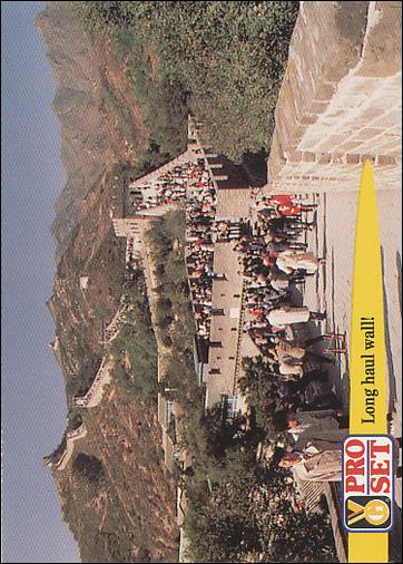 Guinness World Records (Base Set) card 14 Long haul wall!