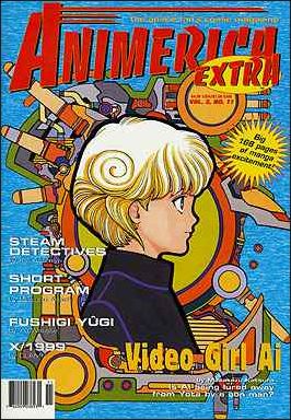 Animerica Extra (1999) issue 11