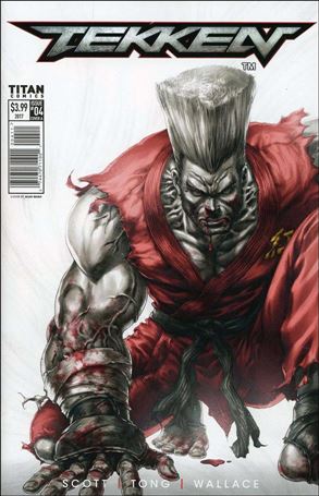 Tekken: Blood Feud Cover Image 2