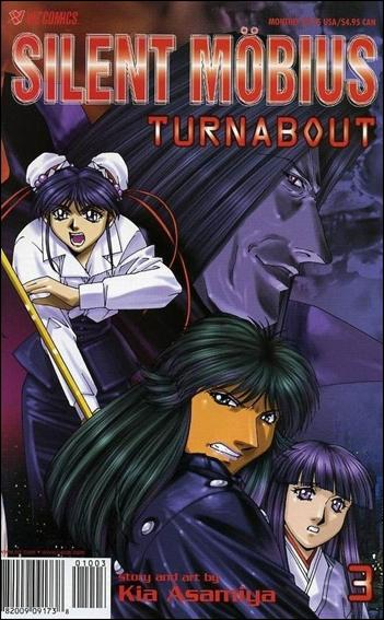 Silent Möbius: Turnabout issue 3