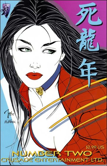 Shi: Year of the Dragon issue 2-B Crusade Entertainment Cover