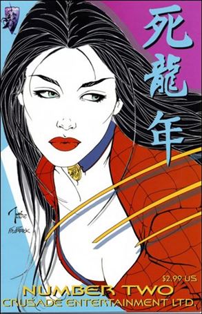 Shi: Year of the Dragon issue 2-B Crusade Entertainment Cover