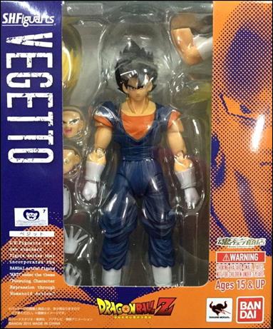 Dragon Ball (S.H.Figuarts) figure 16 Vegetto