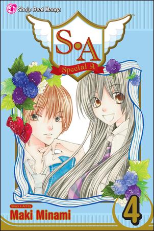 S.A issue 4