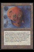 Magic the Gathering: Limited Edition Beta (Base Set) card 251 Illusionary Mask