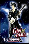 Gin Tama issue 19