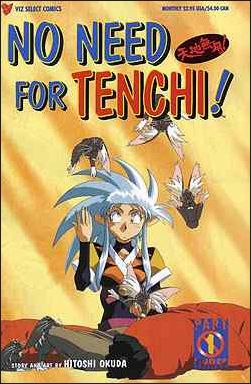 No Need for Tenchi! Part 03 issue 1