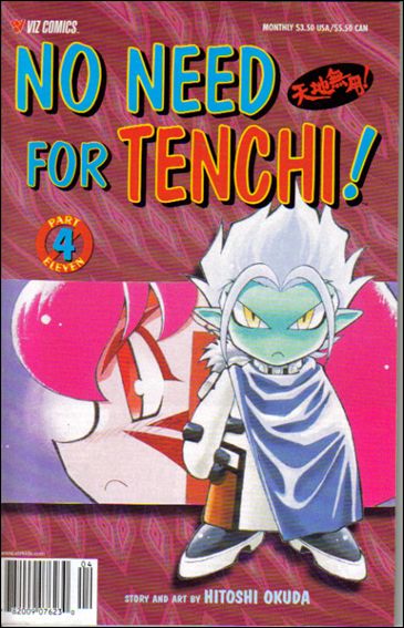 No Need for Tenchi! Part 11 issue 4